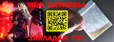 наркотики Свободный