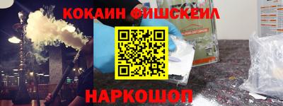 MDMA Premium VHQ Северобайкальск