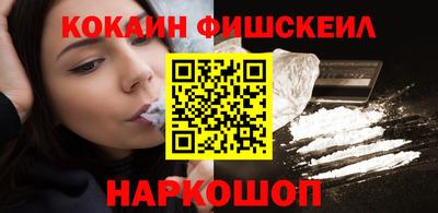 наркотики Свободный