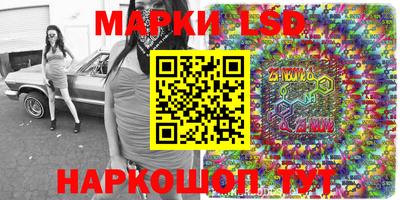 MDMA Premium VHQ Северобайкальск