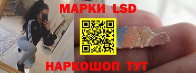 дживик Севастополь