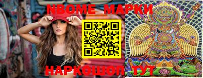 MDMA Premium VHQ Северобайкальск