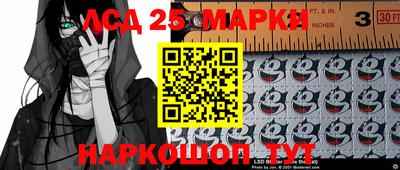 MDMA Premium VHQ Северобайкальск
