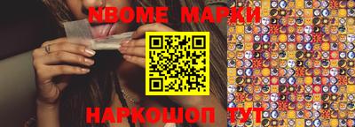 MDMA Premium VHQ Северобайкальск