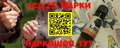 наркотики Свободный