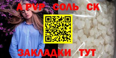 MDMA Premium VHQ Северобайкальск
