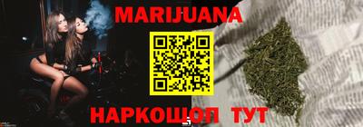 дживик Севастополь