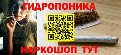 MDMA Premium VHQ Северобайкальск