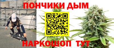 дживик Севастополь