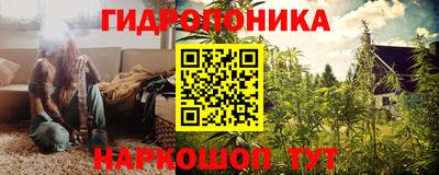 MDMA Premium VHQ Северобайкальск