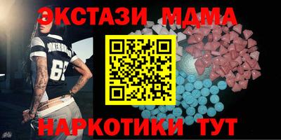 наркотики Свободный