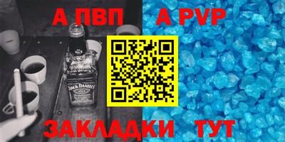 MDMA Premium VHQ Северобайкальск