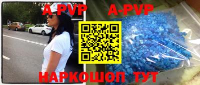 MDMA Premium VHQ Северобайкальск