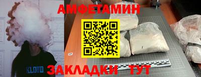MDMA Premium VHQ Северобайкальск