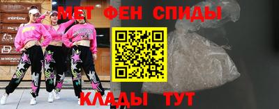 MDMA Premium VHQ Северобайкальск