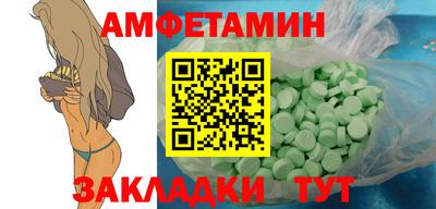 наркотики Свободный