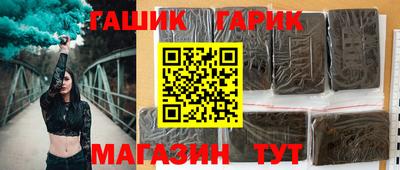 наркотики Свободный