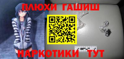 дживик Севастополь