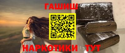 наркотики Свободный