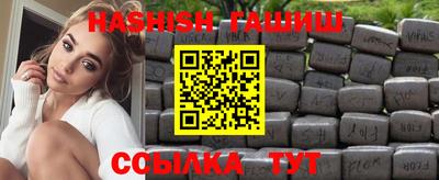 MDMA Premium VHQ Северобайкальск