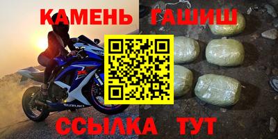 наркотики Свободный