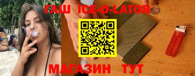 наркотики Свободный