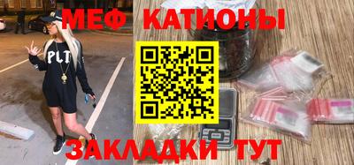 MDMA Premium VHQ Северобайкальск