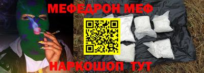 наркотики Свободный