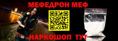 MDMA Premium VHQ Северобайкальск